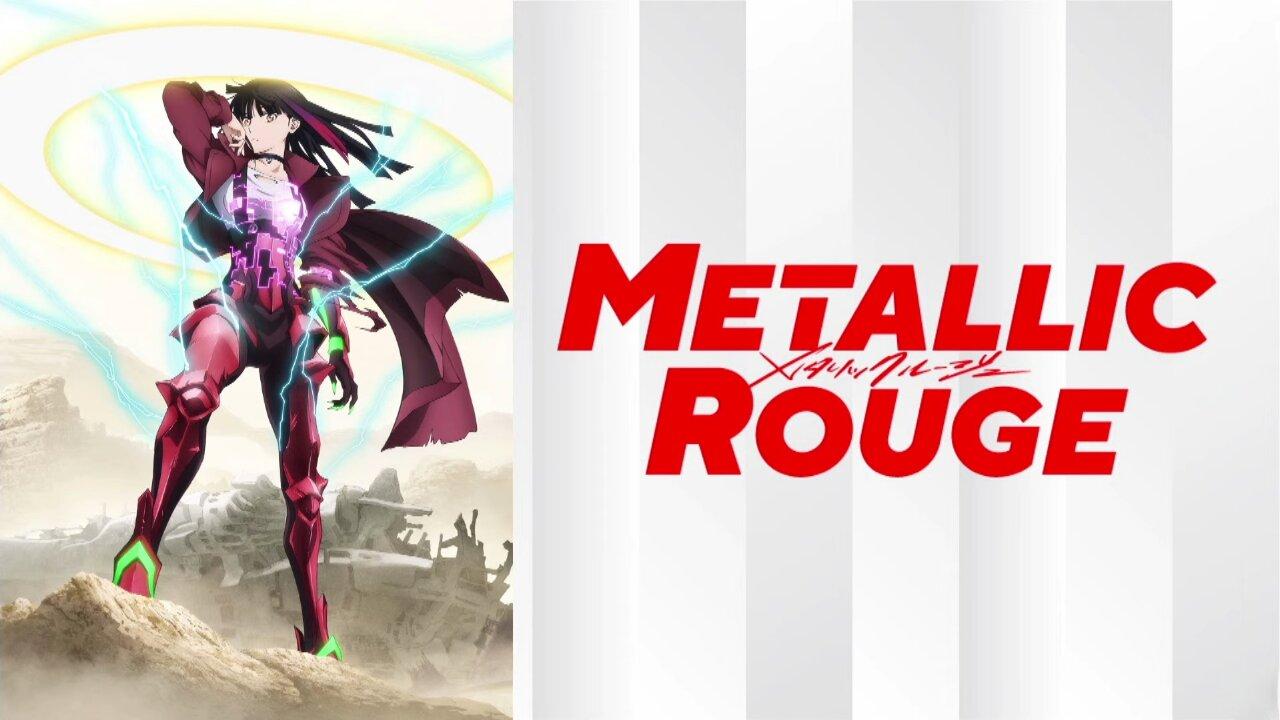 انمي Metallic Rouge الحلقة 2 الثانية مترجمة