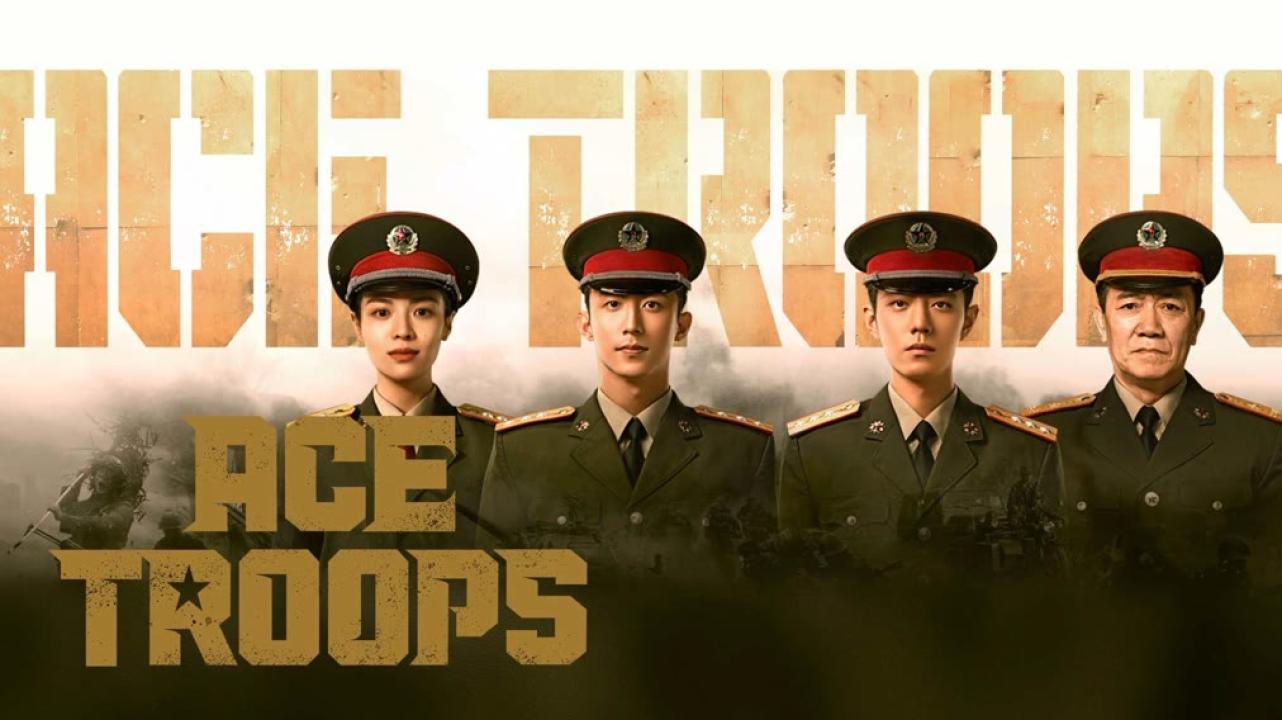 مسلسل Ace Troops الحلقة 2 الثانية مترجمة