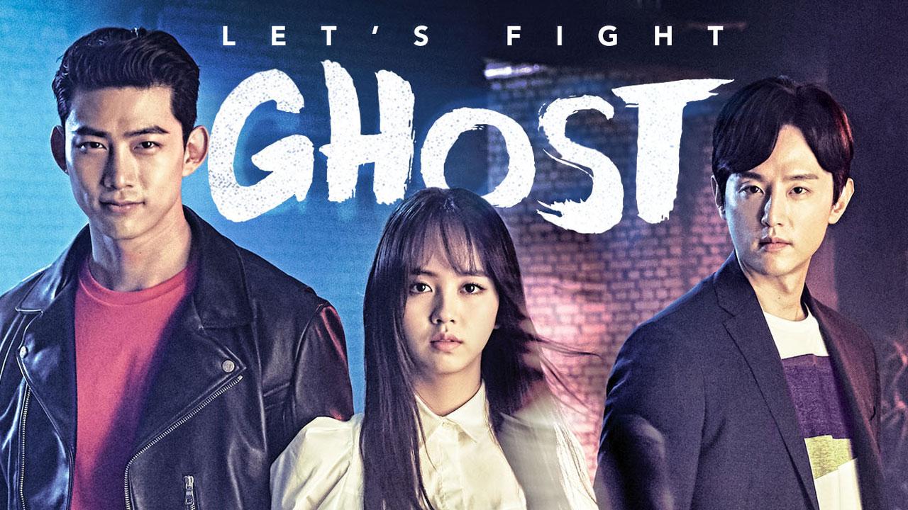 مسلسل Let’s Fight Ghost الحلقة 1 مترجمة