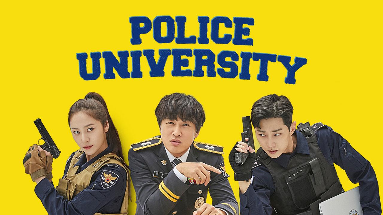 مسلسل Police University الحلقة 2 الثانية مترجمة