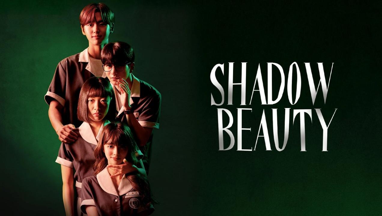 مسلسل Shadow Beauty الحلقة 9 التاسعة مترجمة