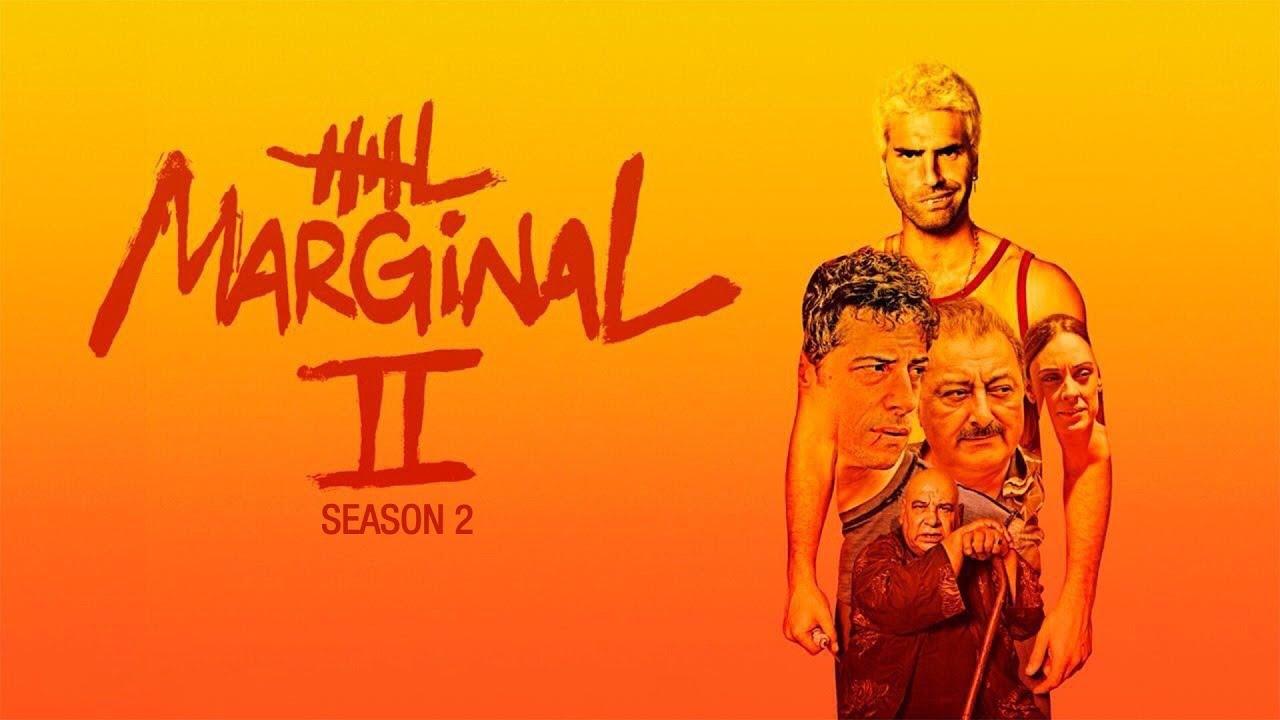 مسلسل El Marginal الموسم الثاني الحلقة 2 الثانية مترجمة