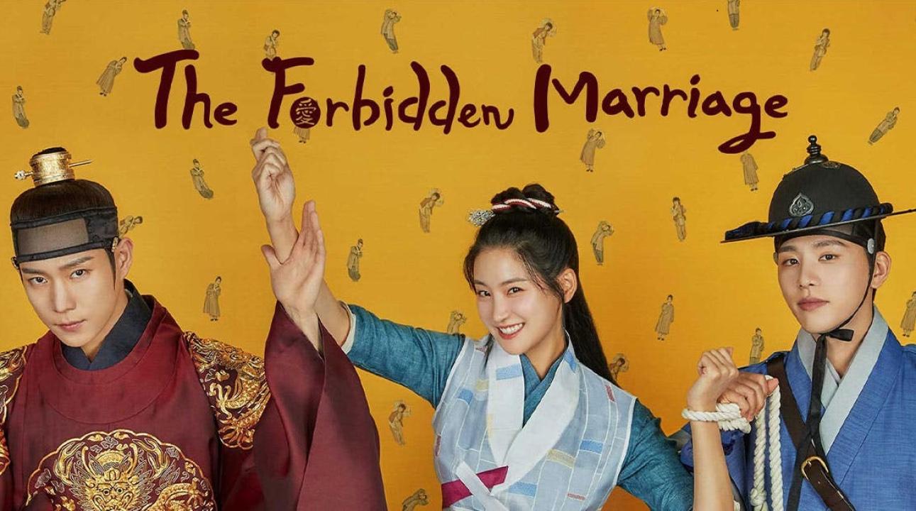 مسلسل The Forbidden Marriage الحلقة 2 الثانية مترجمة