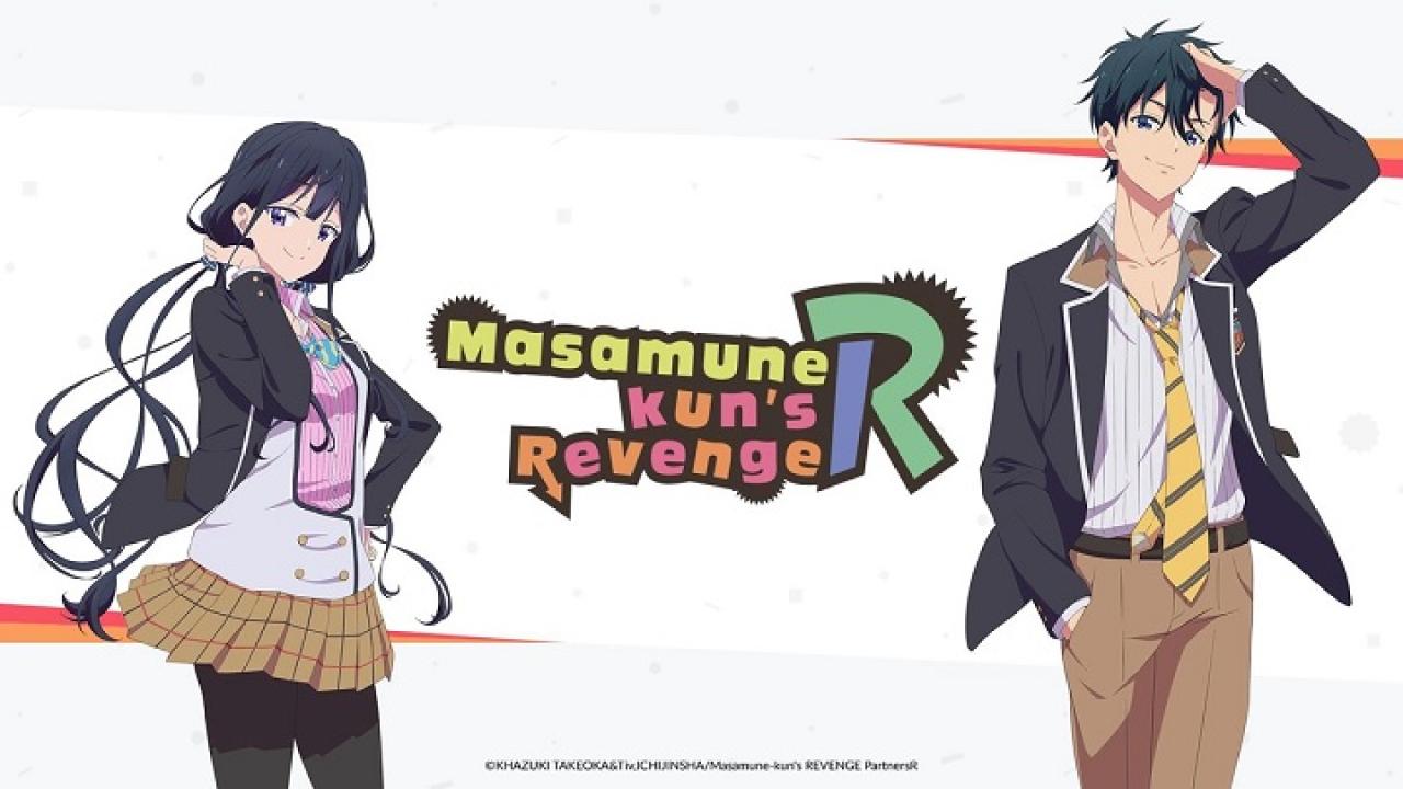 انمي Masamune-kun no Revenge الموسم الاول الحلقة 1 الاولي مترجمة
