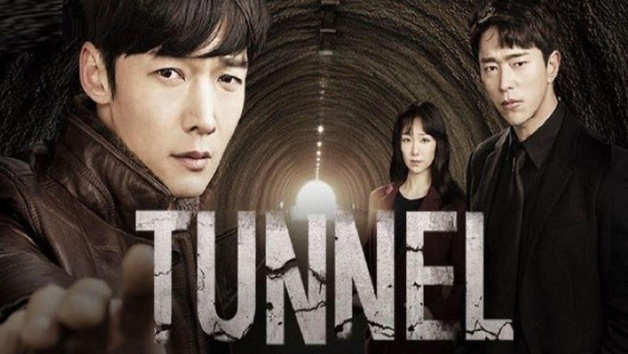 مسلسل Tunnel الحلقة 3 مترجمة