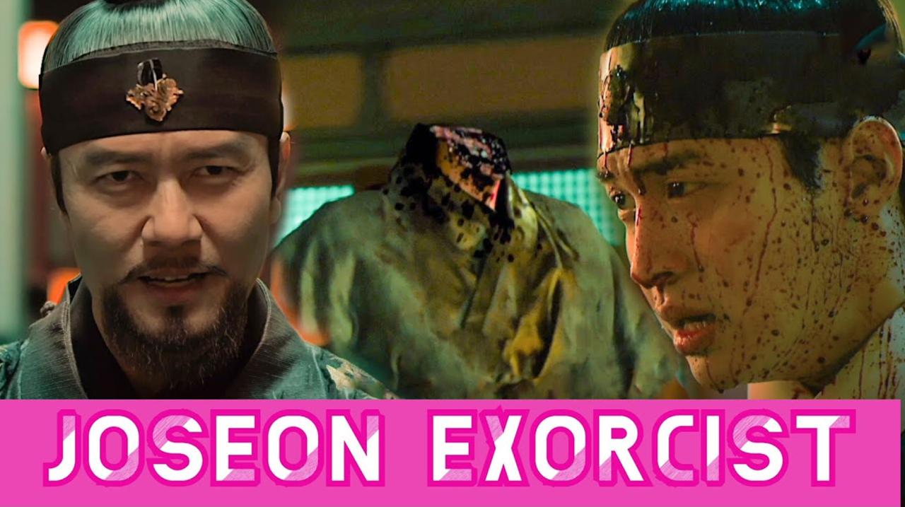 مسلسل Joseon Exorcist الحلقة 1 مترجمة