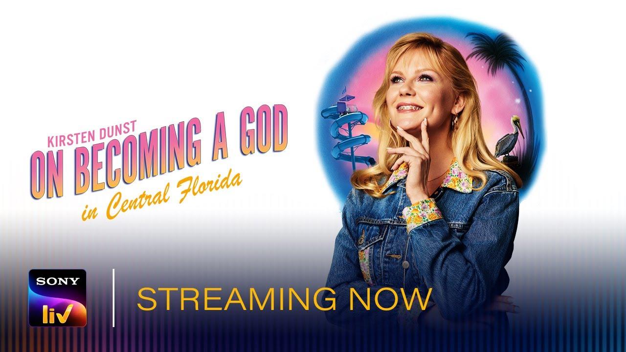 مسلسل On Becoming a God in Central Florida الموسم الاول الحلقة 2 الثانية مترجمة