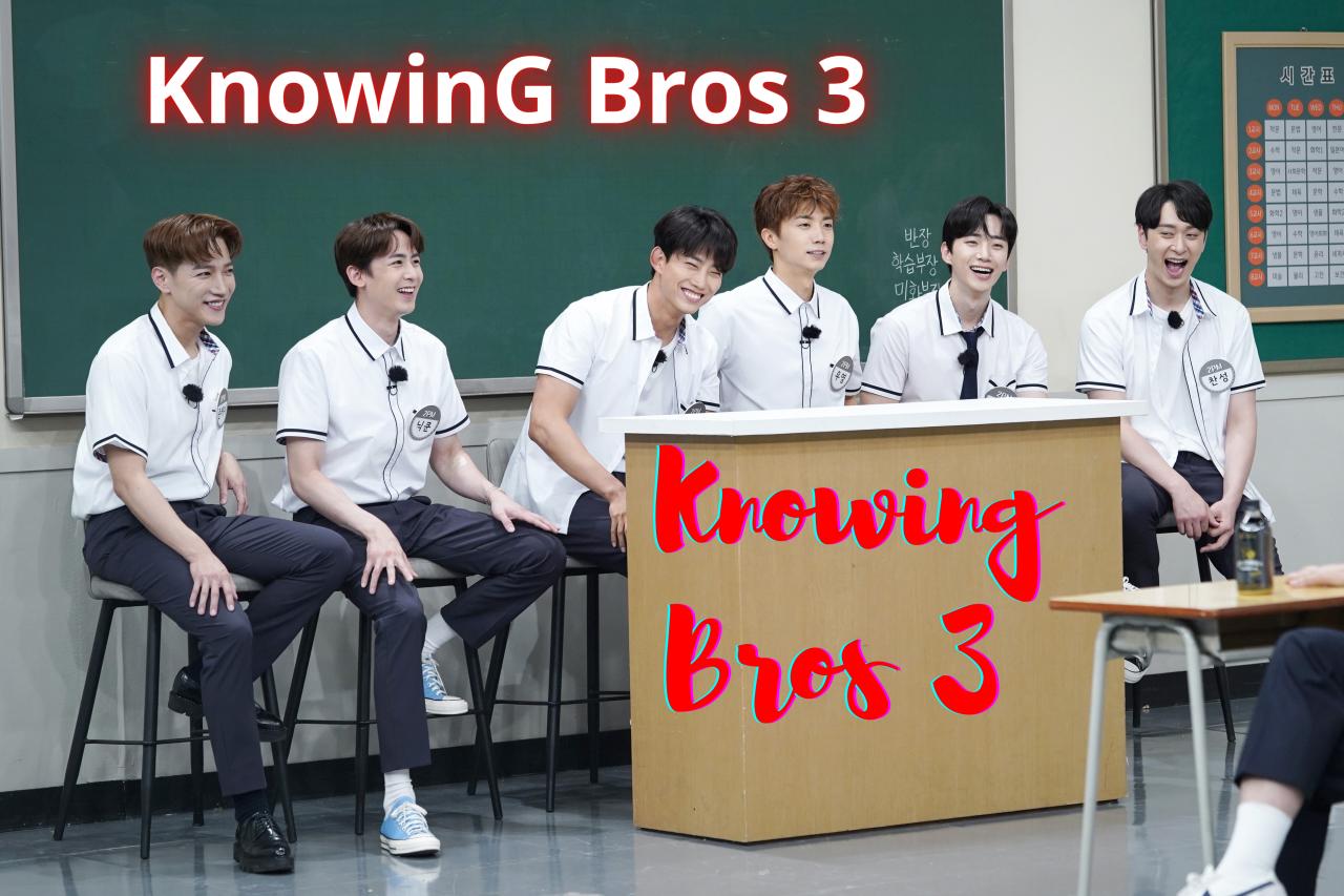 برنامج Knowing Bros الموسم الثالث الحلقة 1 الاولي مترجمة