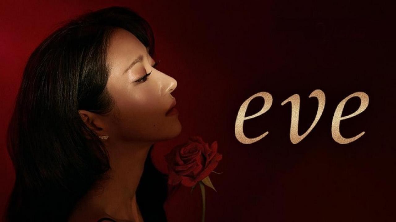 مسلسل Eve الحلقة 3 الثالثة مترجمة