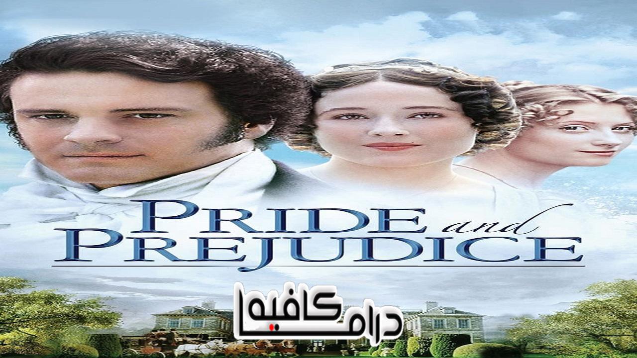 مسلسل Pride and Prejudice الموسم الاول الحلقة 2 مترجمة
