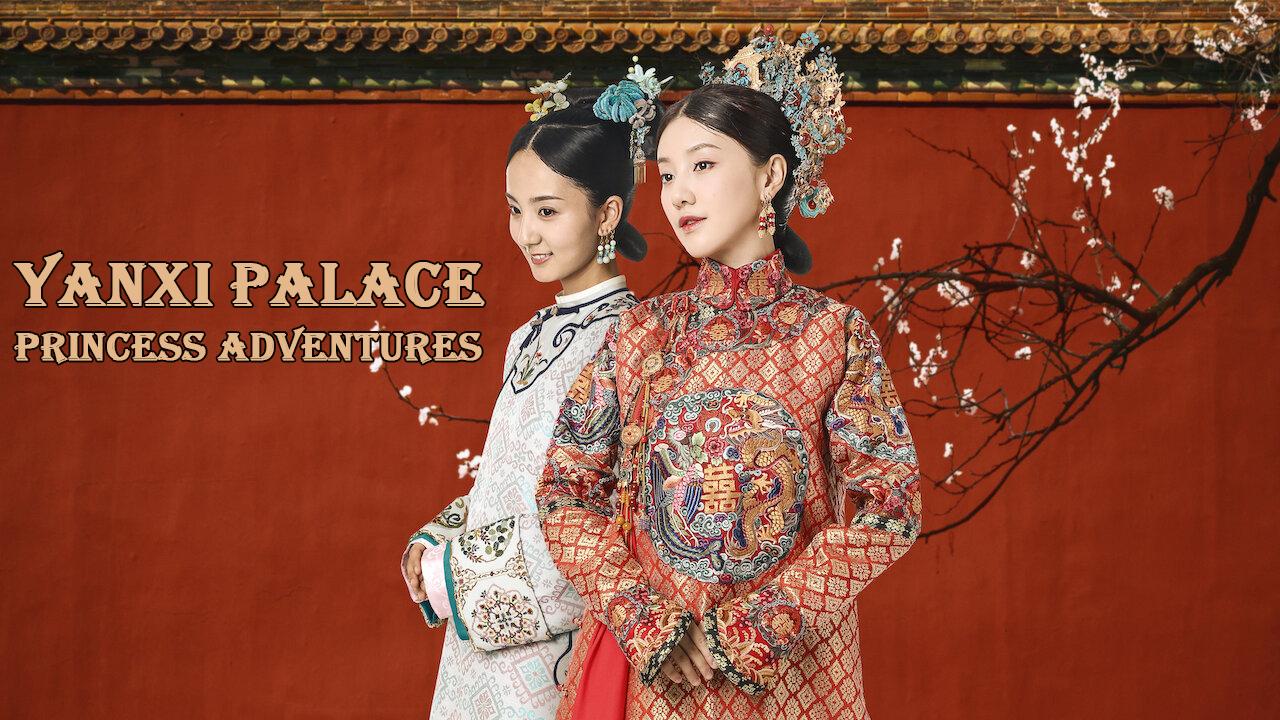 مسلسل Yanxi Palace: Princess Adventures الحلقة 2 الثانية مترجمة