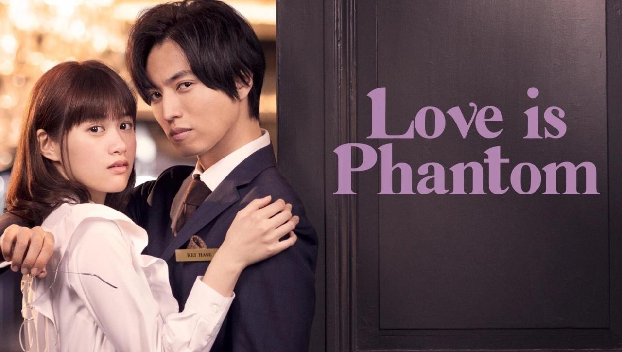 مسلسل Love Phantom الحلقة 2 الثانية مترجمة