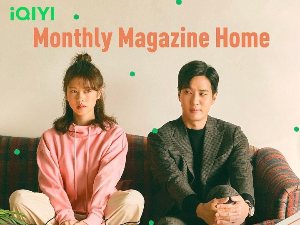 مسلسل Monthly Magazine Home الحلقة 1 مترجمة